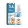Yegbong Pet Dry Cleaning Mousse