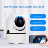 1080p 360° WiFi Dog Camera with Night Vision, Motion Tracking & 2 Way Audio