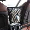 Dog Car Net Mesh Barrier