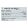 I and Love and You Beef & Lamb Jerky Bites Grain Free Dog Treats 4 oz 6 Pack