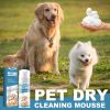Yegbong Pet Dry Cleaning Mousse
