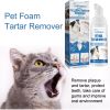 Dog Dental Foam for Tartar, Stain & Bad Breath Care 60ml