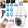 1080P E27 Light Bulb Security Camera with 360° View, Motion Tracking, Night Vision & Two Way Audio