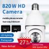 1080P E27 Light Bulb Security Camera with 360° View, Motion Tracking, Night Vision & Two Way Audio